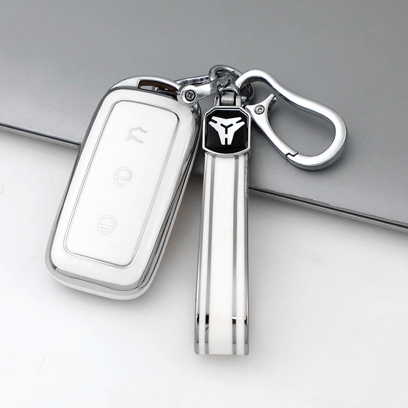 2024 Geely Galaxy L7 키 세트 Galaxy L6 Galaxy e8 자동차 새로운 MAX Starship Buckle 금속 케이스 가방