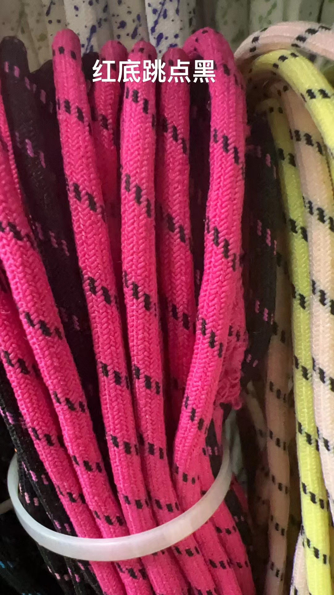Cordones redondos de 5 mm para zapatos de papá, botas de senderismo, botas estilo Martin, con rayas diagonales en negro, blanco y amarillo.