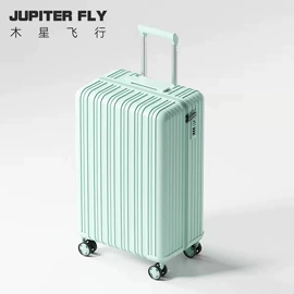 旅行箱;旅行包袋;行李牌