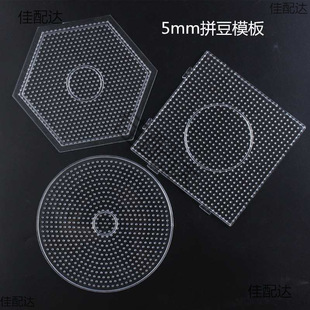 ƴ����ģ�� ƴ���װ�ƴƴ���������͸ߜ��������diy�������^���