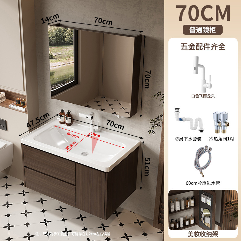 gabinete de baño de madera maciza a prueba de humedad 18CM cuenca profunda cerámica en una cuenca gabinete de baño de madera de nuez lavabo en una cuenca image 12