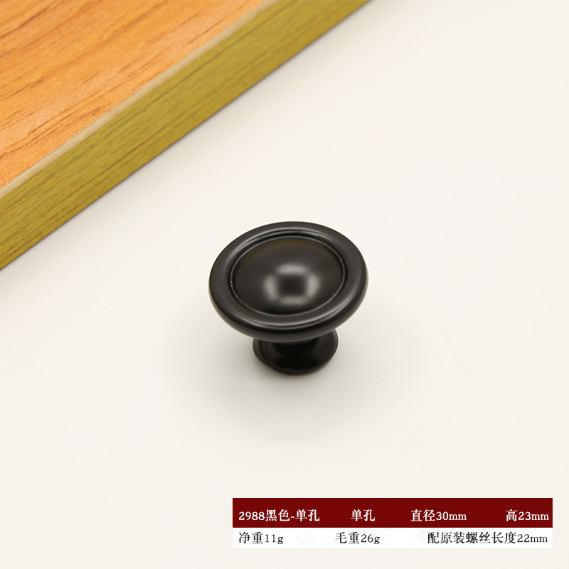 Negro mango de aleación de aluminio armario manija nórdico moderno minimalista gabinete muebles mango sólido engrosada