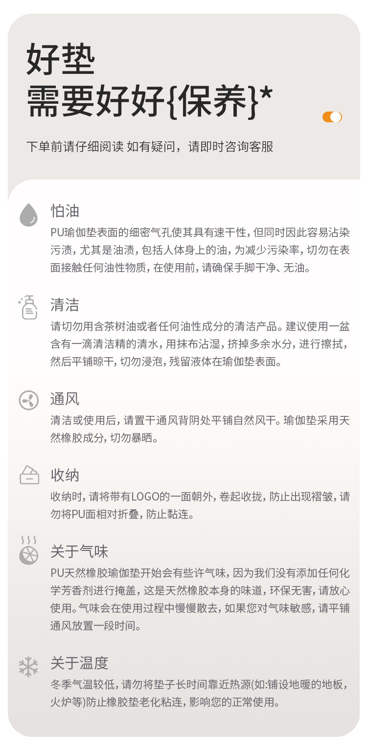 椰丝椭圆卡巴版_13.jpg