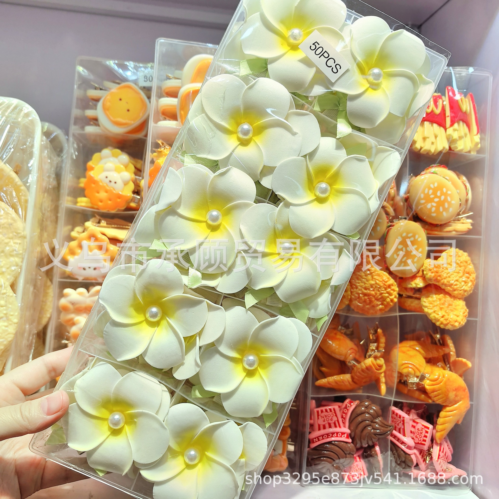 Sweet Lace Bow Pearl Plumeria Children's Hair Clip Holiday Style Girl Side Clip Elementary School Student Hairpin Hair Accessory