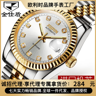 �S�����l���˶�Ʒ���ֱ�r���̄��p���荆Κvҹ����ʿ�ֱ��б�