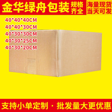 ��̖40cm�F؛���� �S���ߌ���Ӳ������b������R�d�lfba��������