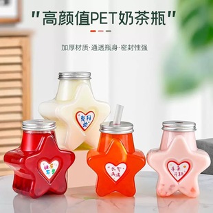 �����̲豭��ͨ��������ƿһ���ԼӺ�pet��Ϲ�֭ƿ����⎧��