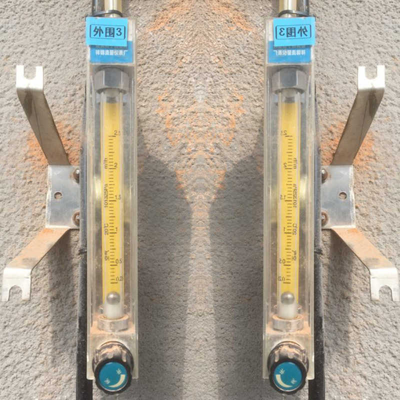 供应SA20S系列玻璃转子流量计/振兴/金泰/银环/环明等多家品牌