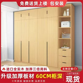 桌类、茶几;餐椅;梳妆台