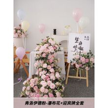 �W�tõ���ٲ����滨���ղ�������F����Yӭ�e�b��滨�ٲ���