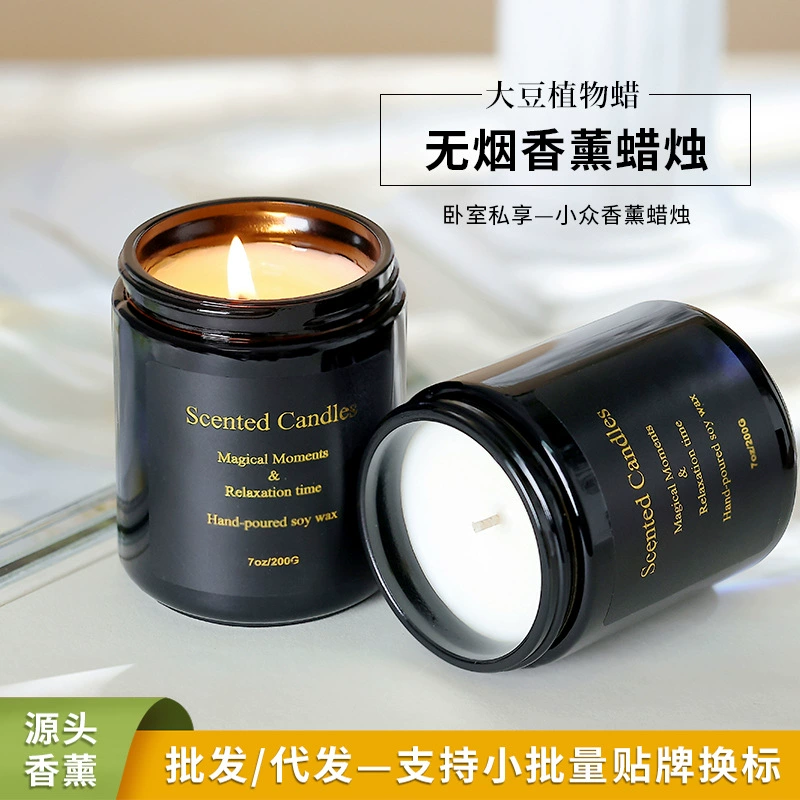 Черная бутылка Ароматерапия Свеча простой комнатный аромат растение соевый воск эфирное масло аромат ниша подарок бездымный ладан
