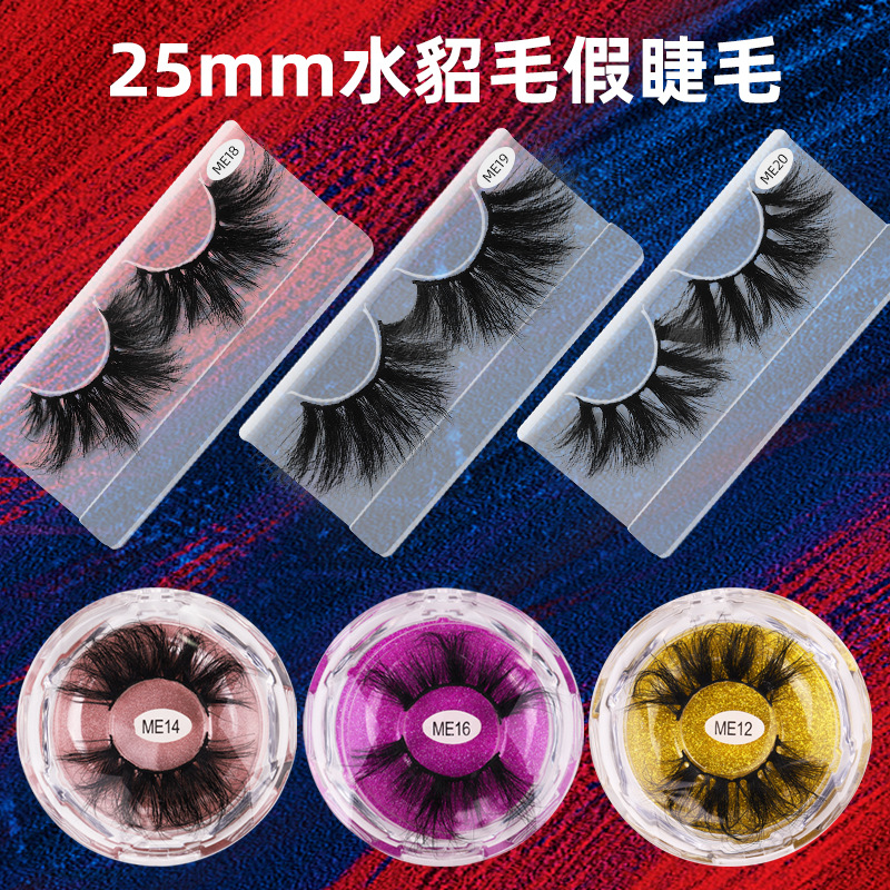 Manufacturers wholesale new 25mm mink fa...