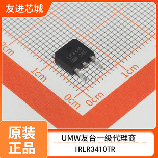 Umw Friendly Taiwan Irlr3410Tr 	 To-252. 	 Mos (Field Effect Transistor) Umw Youtai Semiconductor