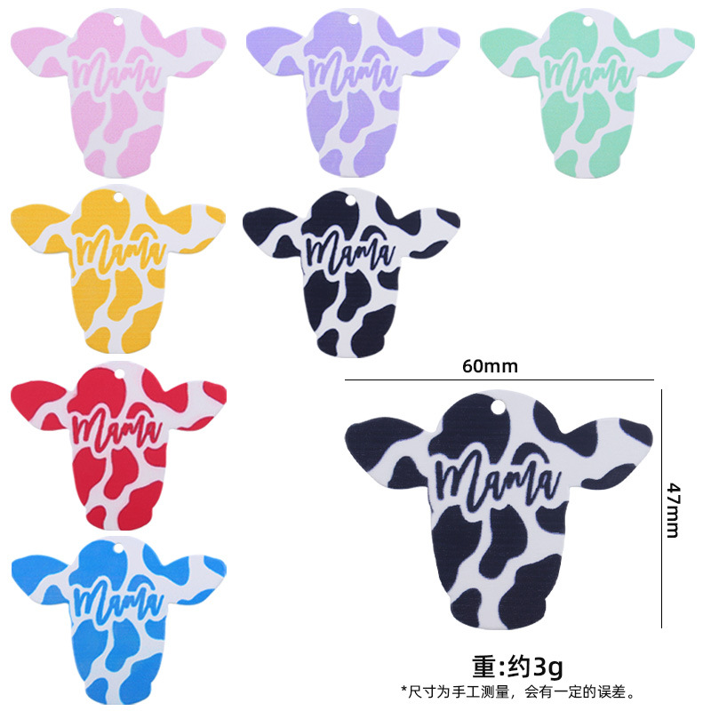 Nueva MAMA de madera cabeza vaca estilo Occidental llavero colgante creativo DIY animal la historieta Accesorios
