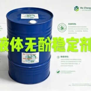 �o���}�\������ PVC�ܲ��Ͳ�늾���|���� �h����͸���LЧ�᷀��