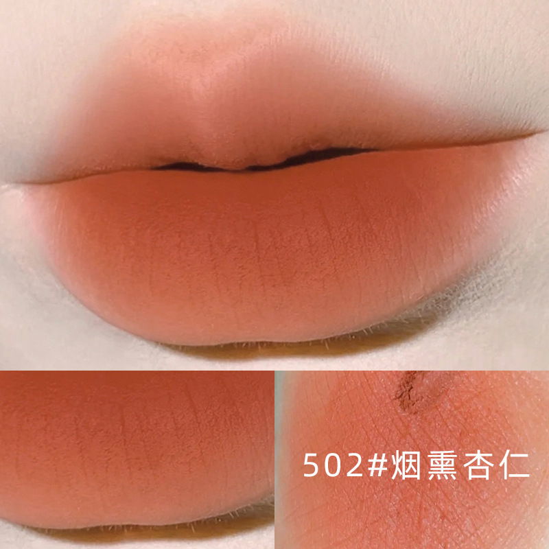 Helen Beauty Lip Glaze Matte Long-Lasting Moisturizing High-Quality Lip Mud Lipstick Non-Stick Cup Non-Fading Color Makeup