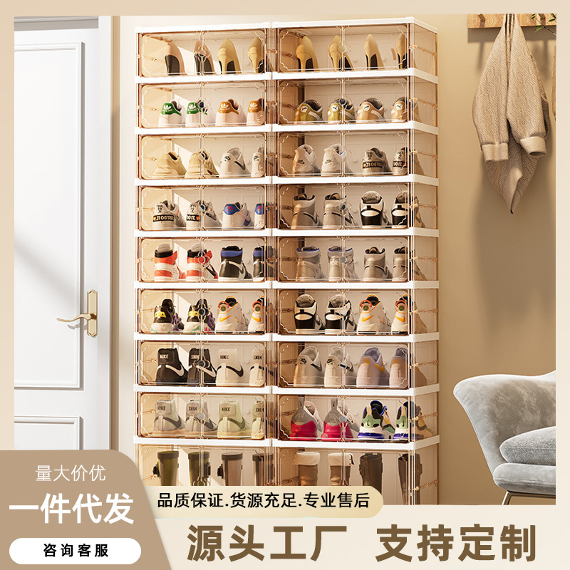 Fold a shoe cabinet folding a large -capacity shoes to storage as…