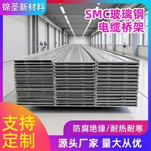 ���xSMC��|������ͨ�Ÿ��F��|�ۏͺϲ��Ϸ���^����|�ܵ�