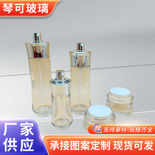 120ml�A���w�ӻ��yƷƿ�o�w��Һ���AҺ���bƿ������˪ƿ����ƿ