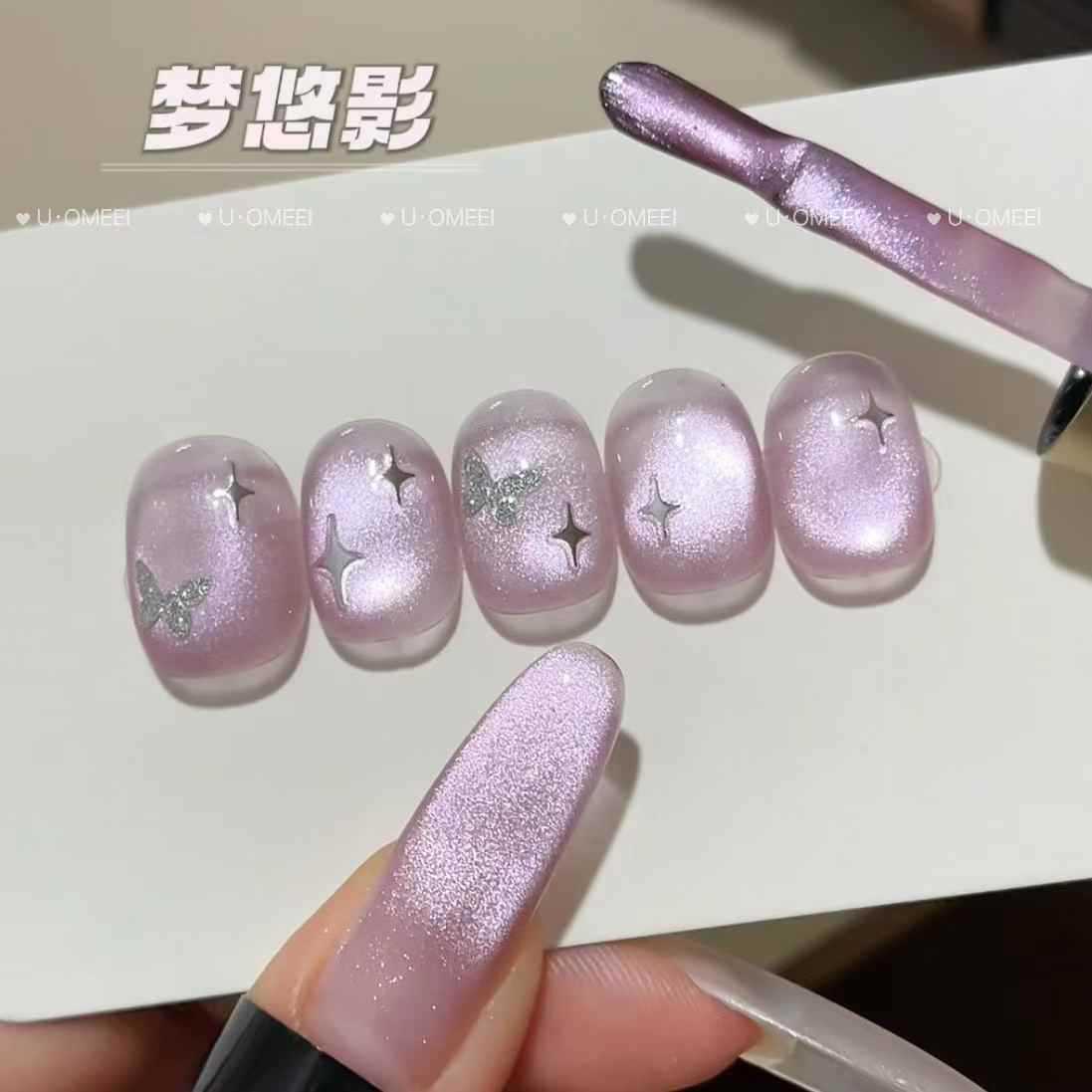 梦悠影
