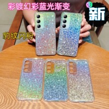 ins�L��僻òʝu׃���y�W���m�������S26ULTRA�֙C���R�^S24FE