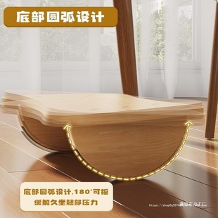 Office Under-Desk Footstool Anti-Warping Leg Pedal Sedentary Footrest Home Desk Living Room Sofa Stool