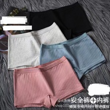 平角内裤女纯棉底裆少女日系打底防走光大码中腰无痕四角安全裤