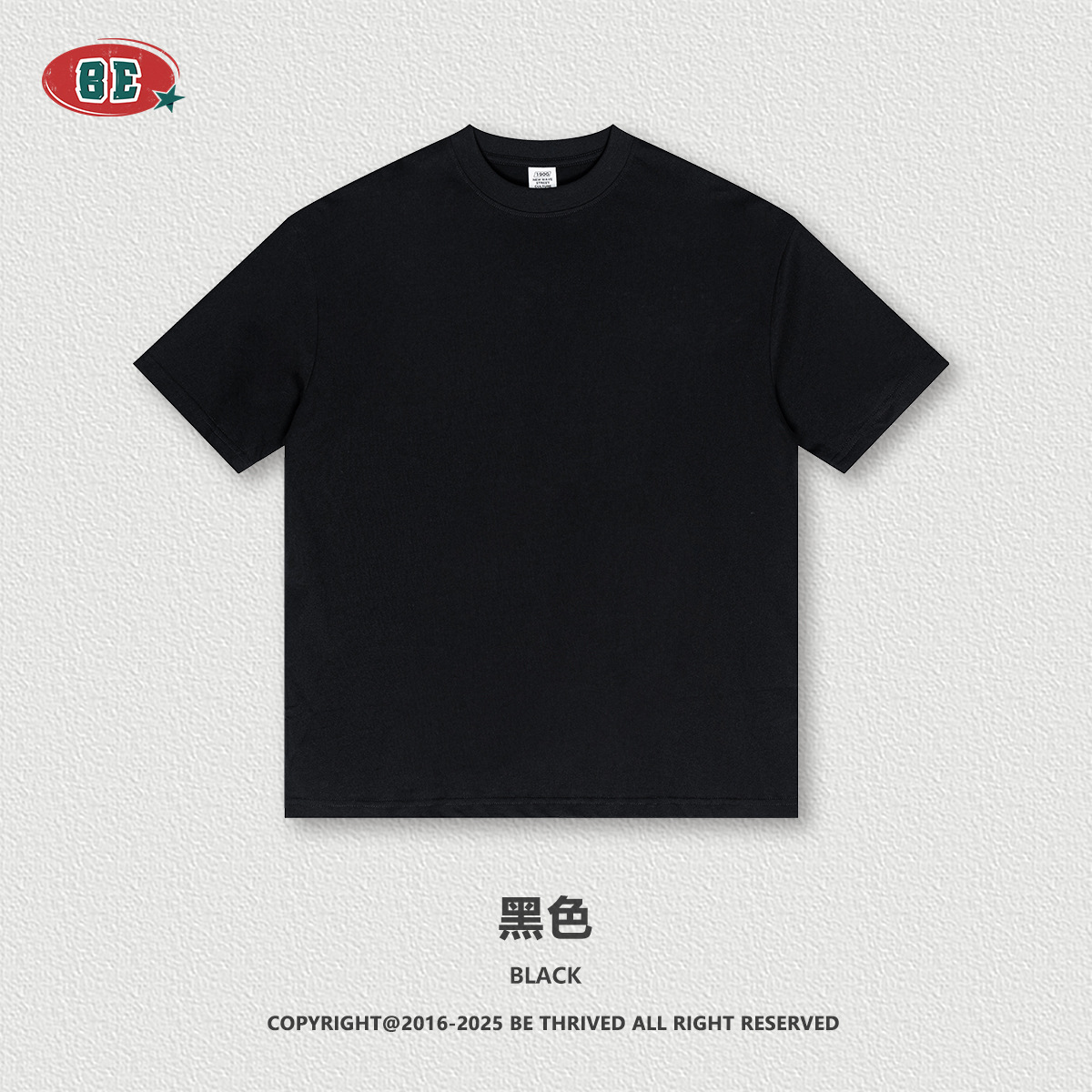 BE Men's 2025 Camisa en blanco de manga corta de algodón puro de color sólido para hombres Camiseta suelta de manga corta de marca de moda para hombres verano