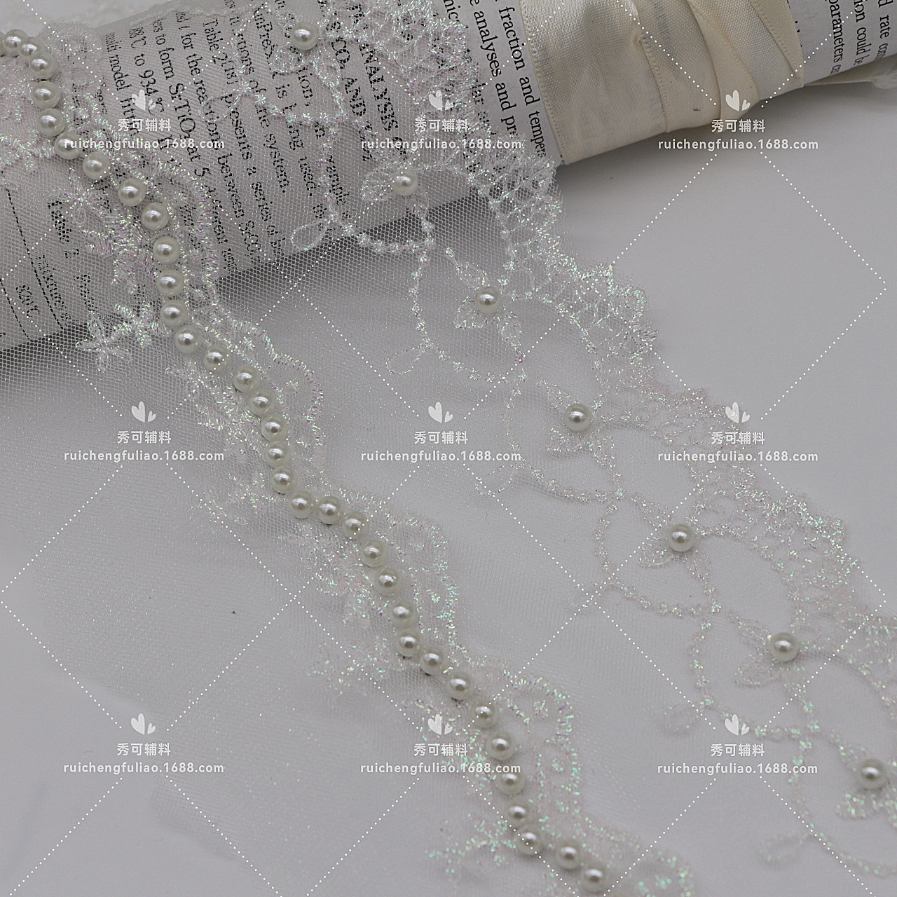 새로운 신선한 메쉬 AB 색상 자수 비즈 레이스 진주 레이스 DIY 의류 웨딩 원피스 Hanfu 장식 액세서리