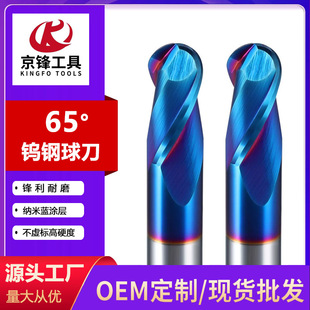 65���u���Ӳ�|�Ͻ����^㊵�R�΃��Д��ص��߲��P䓌�����㊵�