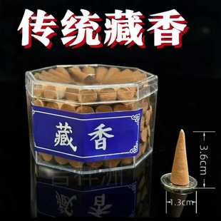 ���l��������Ȼ�҃ȼ�������Y������Ʒ��Ѭ�����lԴ�^���S