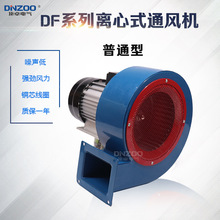 DF-1.3-Iʽķ0.18KW͸µҵǿ180W