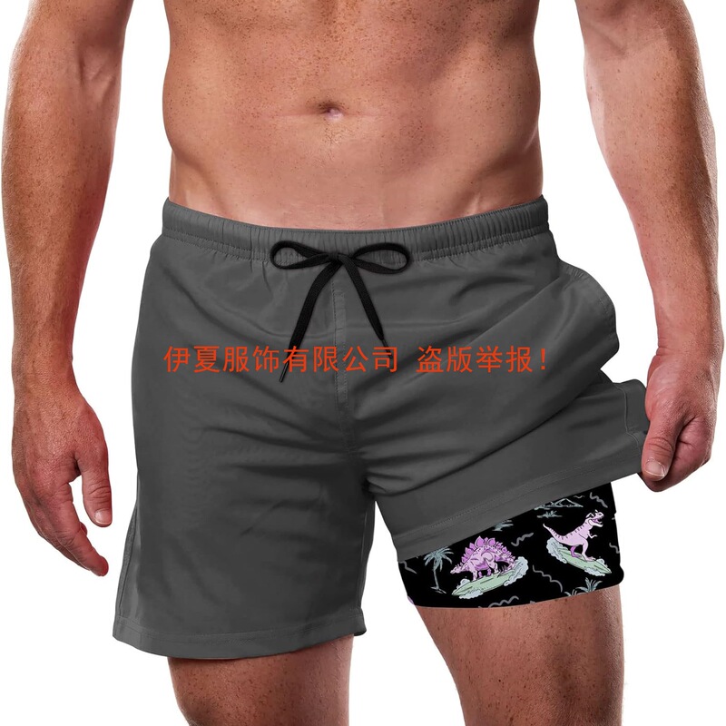 Cozople Men's Swimming Trunks with Compression Lining Inch (Approximately cm) Inner Seam Quick-Drying Swimsuit Lightweight