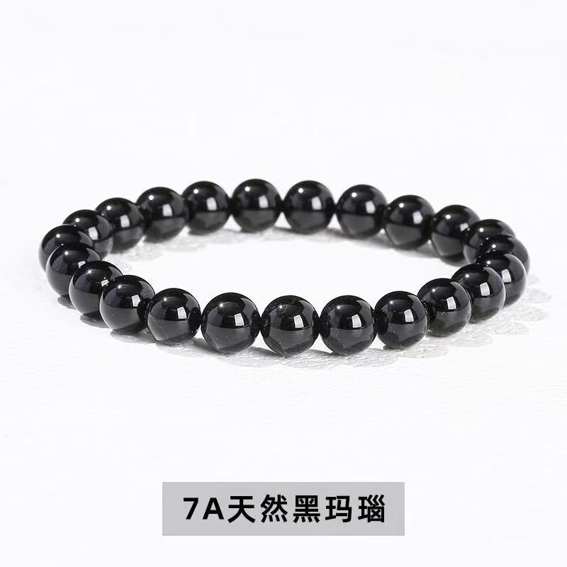 7a natural black agate bracelet