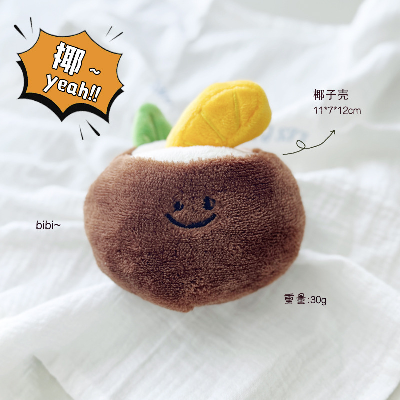코코넛 볼