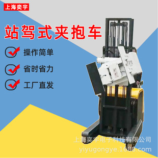 ��ǰ��վ�{ȫ늄ӱ��A܇��䓹܈AͲ���Aʽ���ҷ��D��܇�늊A���C