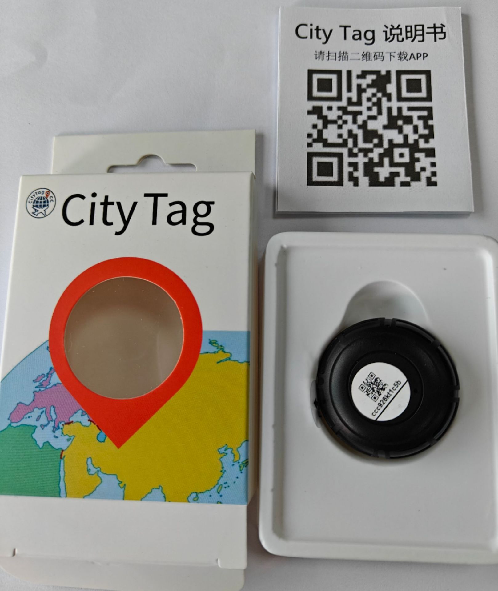 No need to charge for three years