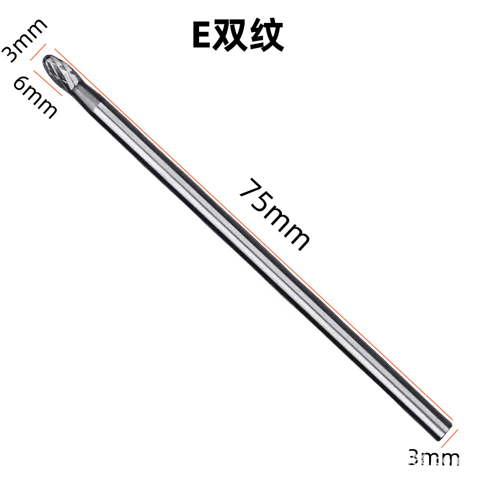 3x3x75mm varilla de extensión de aleación dura archivo rotatorio de acero de tungsteno archivo rotatorio amoladora eléctrica accesorios de pulido Desbarbado