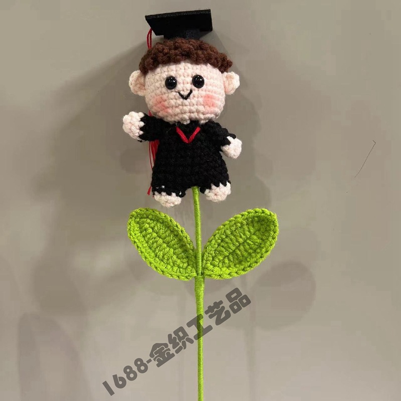 [박사 완료] 잘 생긴 소년 인형 꽃다발