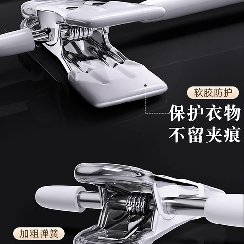 Large wholesale pants hanger, household pants rack, special pants hanger for hanging pants, traceless stainless steel pants hanger