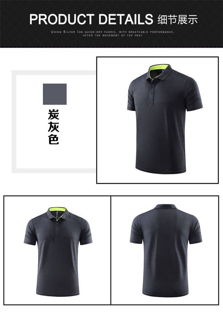 详情_O1CN01Oqtz2C1RweWto57Vv___2