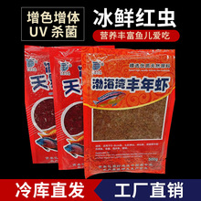 ��Ȼ�~ʳ���x�t�x�ϘO���r���S���rˮ�������r�u��С���r݆�x���l