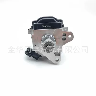 Cross-border applicable Toyota Distributor