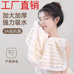 Coral Velvet Corduroy Towel 2024 Internet Celebrity New Style, Good Water Absorption, Soft and Non-Shedding, Candy Color for Male and Female Couples