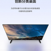 4K电视机40寸55寸65寸75寸90寸led网络语音电视包邮亚马逊