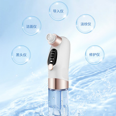 国境を越えた小さな泡の黒ずみ洗浄器、美顔器、顔の毛穴電動黒ずみ吸引器、ニキビ除去器、酸素注入器、美容器