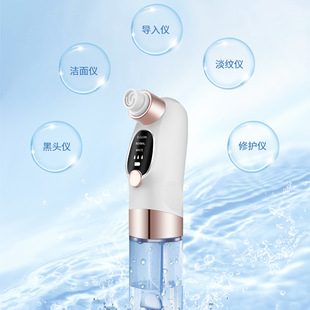 Cross-Border Small Bubble Blackhead Instrument Cleaning Instrument for Skin Beauty Facial Pores Electric Blackhead Suction Acne Removal Oxygen Injection Instrument Beauty