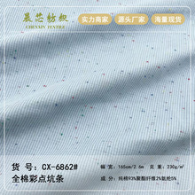 CVCᘿ_y  230gްcӗlᘿ Trb ͯ