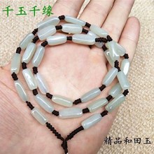 ����������Ů�������ʯ������������Ͱ�����K�������