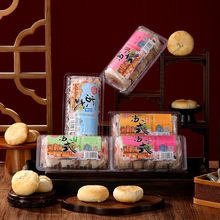 2025KʽƤõ嶹ɳyʽcl